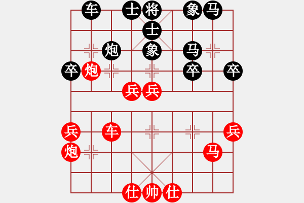 象棋棋譜圖片：北斗棋星(日帥)-勝-小威(9段) - 步數(shù)：60 