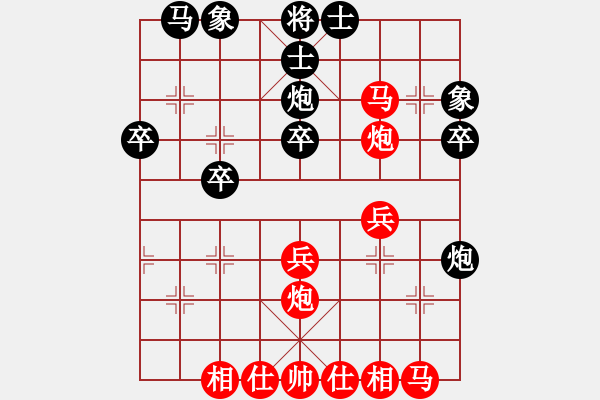 象棋棋譜圖片：2022.1.14.4JJ五分鐘先勝列炮 - 步數(shù)：30 