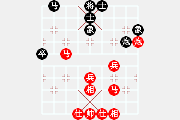 象棋棋譜圖片：2022.1.14.4JJ五分鐘先勝列炮 - 步數(shù)：40 