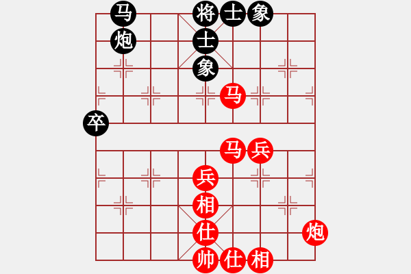 象棋棋譜圖片：2022.1.14.4JJ五分鐘先勝列炮 - 步數(shù)：50 