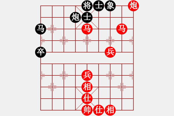 象棋棋譜圖片：2022.1.14.4JJ五分鐘先勝列炮 - 步數(shù)：60 