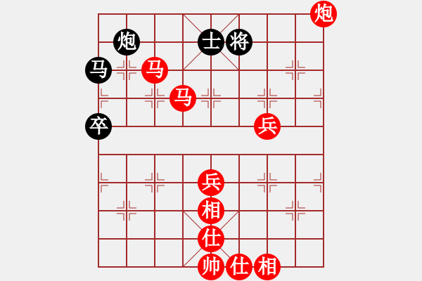 象棋棋譜圖片：2022.1.14.4JJ五分鐘先勝列炮 - 步數(shù)：70 