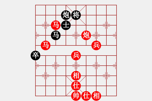 象棋棋譜圖片：2022.1.14.4JJ五分鐘先勝列炮 - 步數(shù)：80 