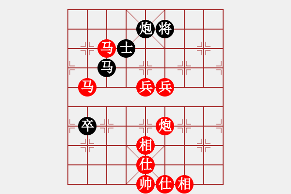 象棋棋譜圖片：2022.1.14.4JJ五分鐘先勝列炮 - 步數(shù)：89 