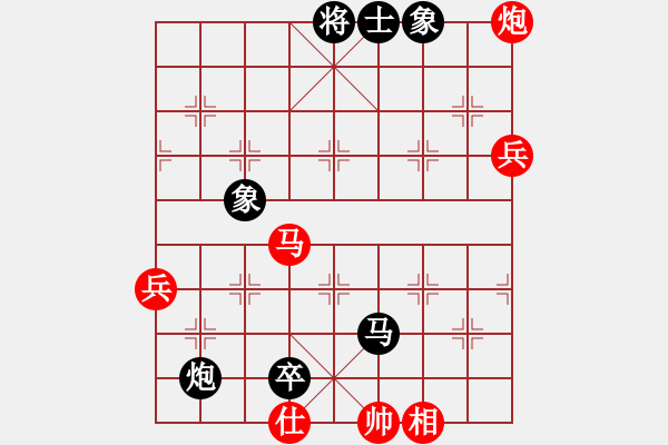 象棋棋譜圖片：排局 - 步數(shù)：100 