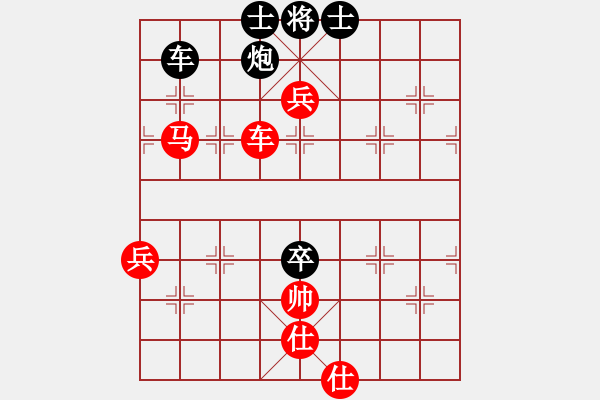 象棋棋譜圖片：袁福來 先和 陳漢華 - 步數(shù)：100 