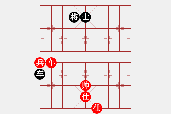 象棋棋譜圖片：袁福來 先和 陳漢華 - 步數(shù)：122 