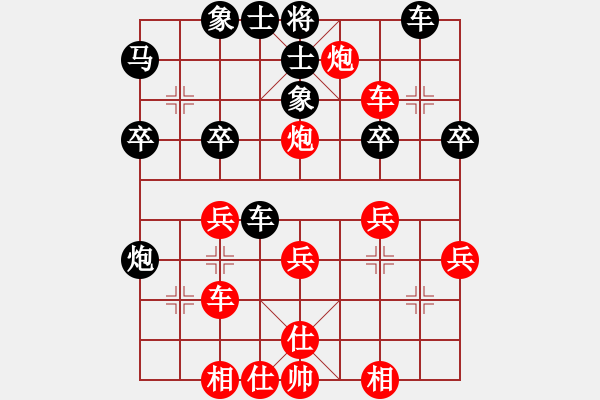 象棋棋譜圖片：歐陽(yáng)琦琳   先勝 吳菊花     - 步數(shù)：40 