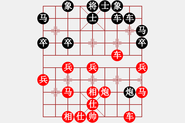 象棋棋譜圖片：2018西夏杯第12輪浙江李炳賢先勝山西孫進(jìn)偉 - 步數(shù)：50 