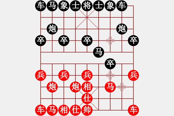 象棋棋譜圖片：何醫(yī)生[1873743643] -VS- 　　[785130121] - 步數(shù)：10 