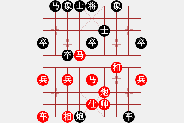 象棋棋譜圖片：何醫(yī)生[1873743643] -VS- 　　[785130121] - 步數(shù)：40 