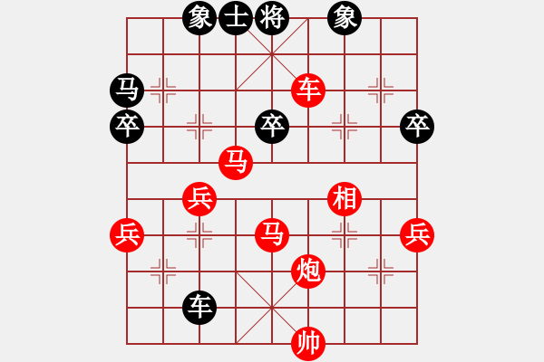 象棋棋譜圖片：何醫(yī)生[1873743643] -VS- 　　[785130121] - 步數(shù)：51 