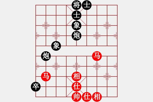 象棋棋譜圖片：煙雨湖山(天罡)-和-追命浪子(5f) - 步數(shù)：110 