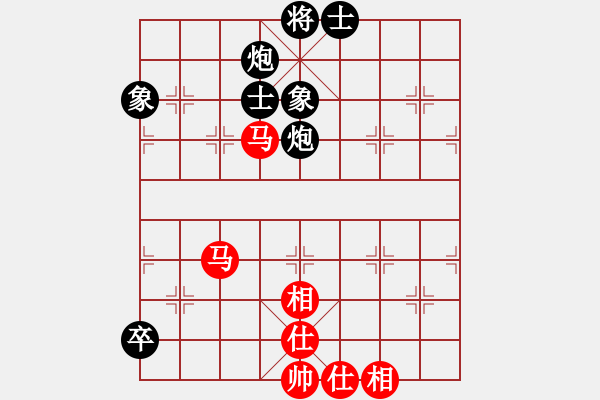 象棋棋譜圖片：煙雨湖山(天罡)-和-追命浪子(5f) - 步數(shù)：120 