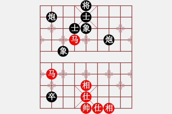 象棋棋譜圖片：煙雨湖山(天罡)-和-追命浪子(5f) - 步數(shù)：130 