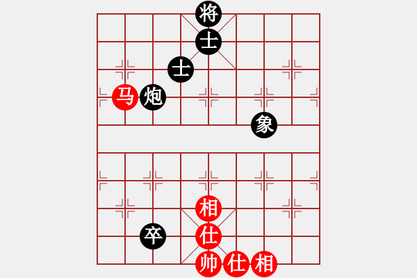 象棋棋譜圖片：煙雨湖山(天罡)-和-追命浪子(5f) - 步數(shù)：140 