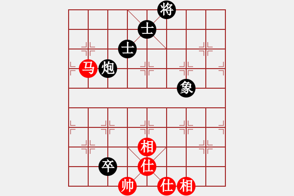 象棋棋譜圖片：煙雨湖山(天罡)-和-追命浪子(5f) - 步數(shù)：150 