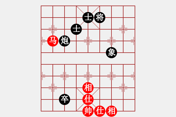 象棋棋譜圖片：煙雨湖山(天罡)-和-追命浪子(5f) - 步數(shù)：160 