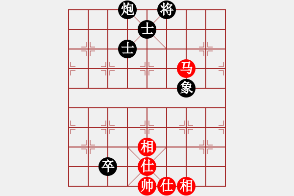 象棋棋譜圖片：煙雨湖山(天罡)-和-追命浪子(5f) - 步數(shù)：170 