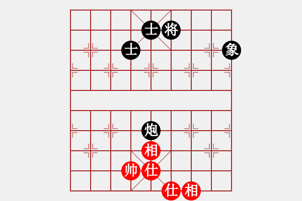 象棋棋譜圖片：煙雨湖山(天罡)-和-追命浪子(5f) - 步數(shù)：190 