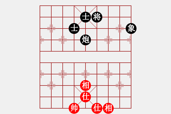 象棋棋譜圖片：煙雨湖山(天罡)-和-追命浪子(5f) - 步數(shù)：200 