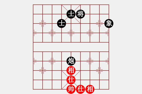 象棋棋譜圖片：煙雨湖山(天罡)-和-追命浪子(5f) - 步數(shù)：210 