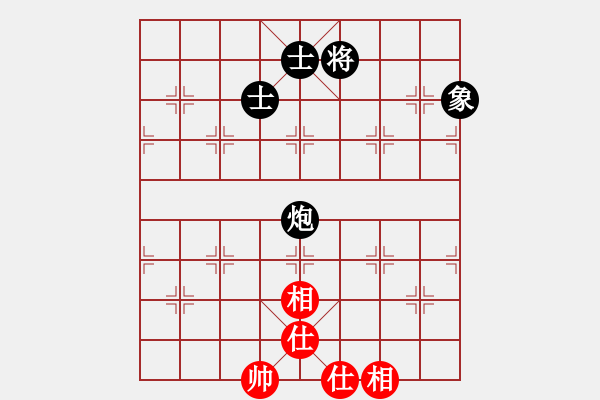 象棋棋譜圖片：煙雨湖山(天罡)-和-追命浪子(5f) - 步數(shù)：220 