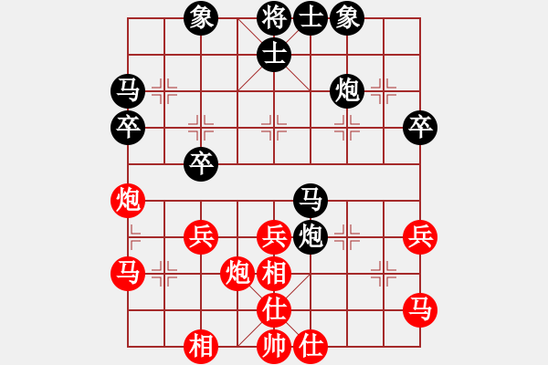 象棋棋譜圖片：煙雨湖山(天罡)-和-追命浪子(5f) - 步數(shù)：60 