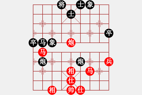 象棋棋譜圖片：煙雨湖山(天罡)-和-追命浪子(5f) - 步數(shù)：80 