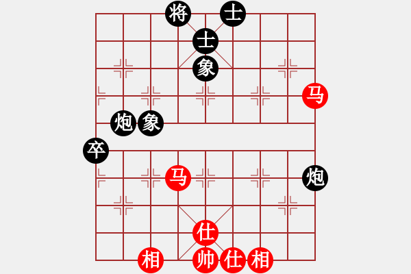 象棋棋譜圖片：煙雨湖山(天罡)-和-追命浪子(5f) - 步數(shù)：90 