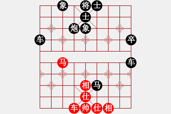 象棋棋谱图片：滨州 商志新 负 枣庄 程龙 - 步数：110 