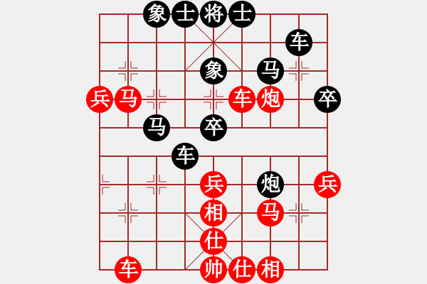 象棋棋譜圖片：濱州 商志新 負(fù) 棗莊 程龍 - 步數(shù)：60 