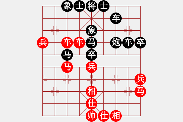 象棋棋譜圖片：濱州 商志新 負(fù) 棗莊 程龍 - 步數(shù)：80 