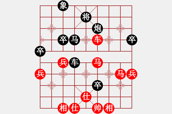 象棋棋譜圖片：三萬處理器(7段)-勝-陸代旋風(6段) - 步數：100 