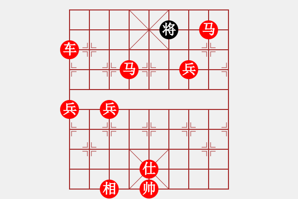 象棋棋譜圖片：三萬處理器(7段)-勝-陸代旋風(6段) - 步數：169 