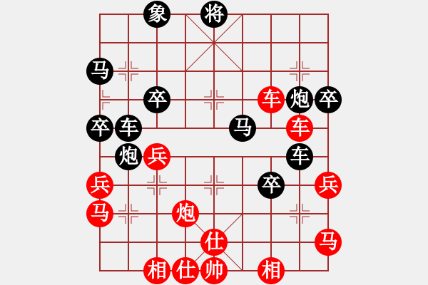 象棋棋譜圖片：三萬處理器(7段)-勝-陸代旋風(6段) - 步數：60 