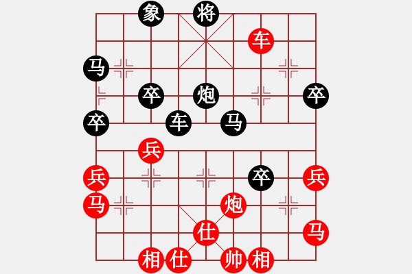 象棋棋譜圖片：三萬處理器(7段)-勝-陸代旋風(6段) - 步數：80 