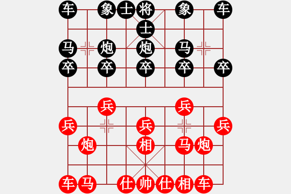 象棋棋譜圖片：337局 A10- 飛相局-BugChess19-04-09 x64 NO SSE4-2(入門(mén)) - 步數(shù)：10 