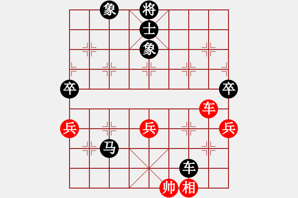 象棋棋譜圖片：337局 A10- 飛相局-BugChess19-04-09 x64 NO SSE4-2(入門(mén)) - 步數(shù)：100 