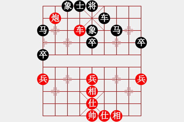 象棋棋譜圖片：337局 A10- 飛相局-BugChess19-04-09 x64 NO SSE4-2(入門(mén)) - 步數(shù)：60 