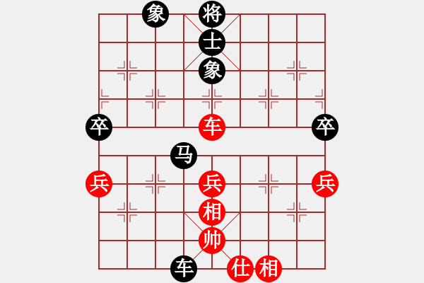 象棋棋譜圖片：337局 A10- 飛相局-BugChess19-04-09 x64 NO SSE4-2(入門(mén)) - 步數(shù)：90 