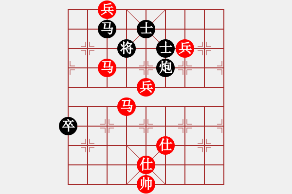 象棋棋譜圖片：leeyusheng(7段)-勝-bywensheng(4段) - 步數(shù)：120 