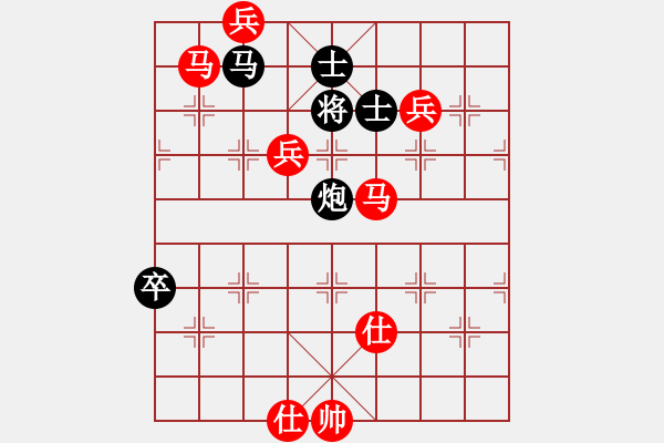 象棋棋譜圖片：leeyusheng(7段)-勝-bywensheng(4段) - 步數(shù)：129 