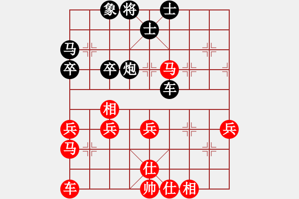 象棋棋譜圖片：leeyusheng(7段)-勝-bywensheng(4段) - 步數(shù)：50 