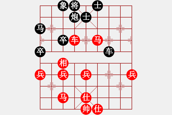 象棋棋譜圖片：leeyusheng(7段)-勝-bywensheng(4段) - 步數(shù)：60 