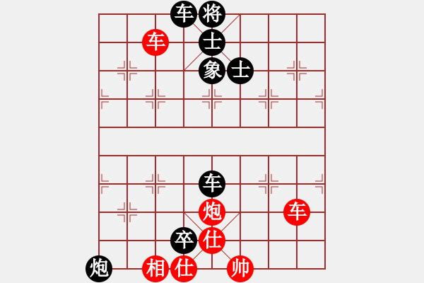 象棋棋譜圖片：雙車炮類(37) - 步數(shù)：0 