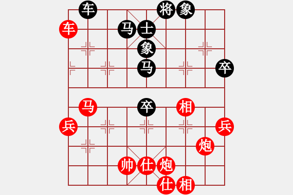 象棋棋譜圖片：東方神庫(9段)-勝-去棋中論壇(月將) - 步數(shù)：100 