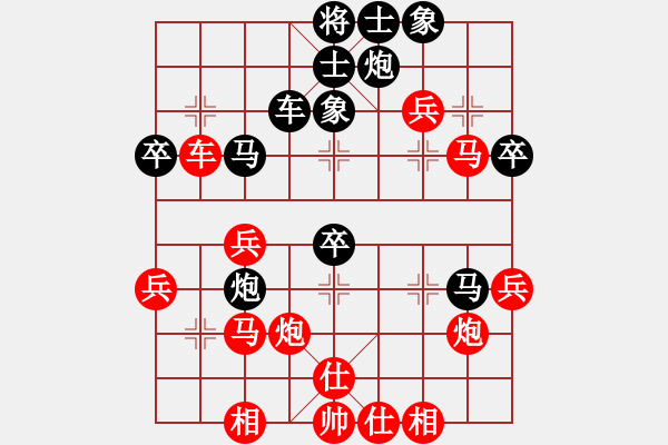 象棋棋譜圖片：東方神庫(9段)-勝-去棋中論壇(月將) - 步數(shù)：50 