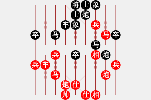 象棋棋譜圖片：東方神庫(9段)-勝-去棋中論壇(月將) - 步數(shù)：60 