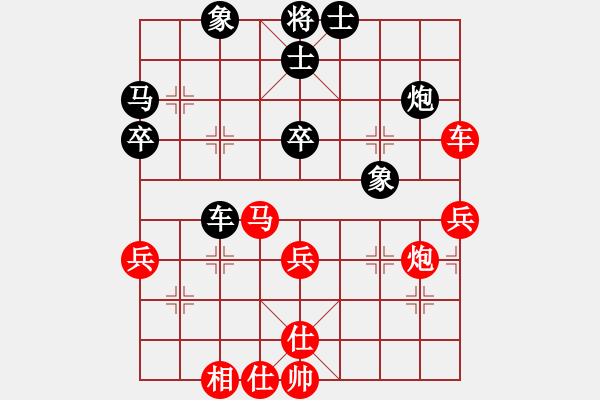 象棋棋谱图片：王跃飞 先和 刘殿中 - 步数：60 